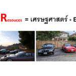 Screenshot - 30_9_2025 , 8_47_45