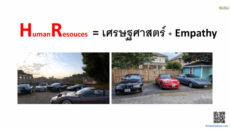 Screenshot - 30_9_2025 , 8_47_45