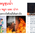 Screenshot - 12_10_2025 , 18_23_07