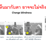 Screenshot - 21_10_2025 , 11_48_22