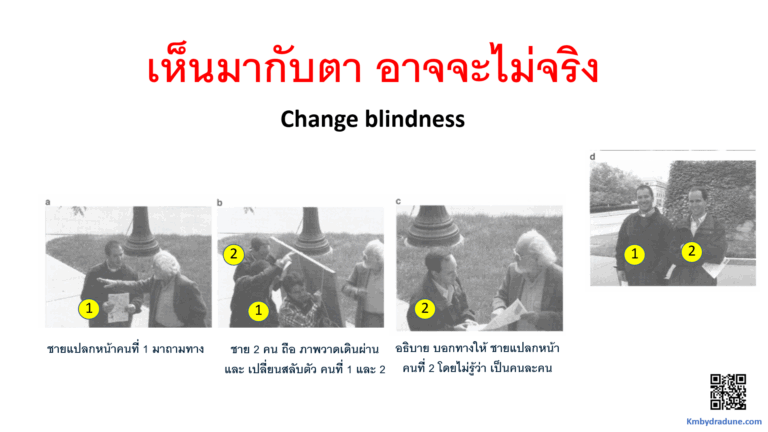 Screenshot - 21_10_2025 , 11_48_22