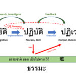 Screenshot - 26_10_2025 , 18_56_28