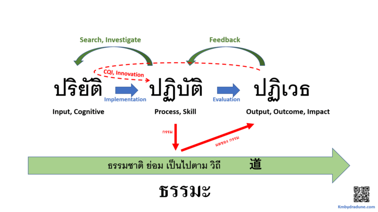 Screenshot - 26_10_2025 , 18_56_28