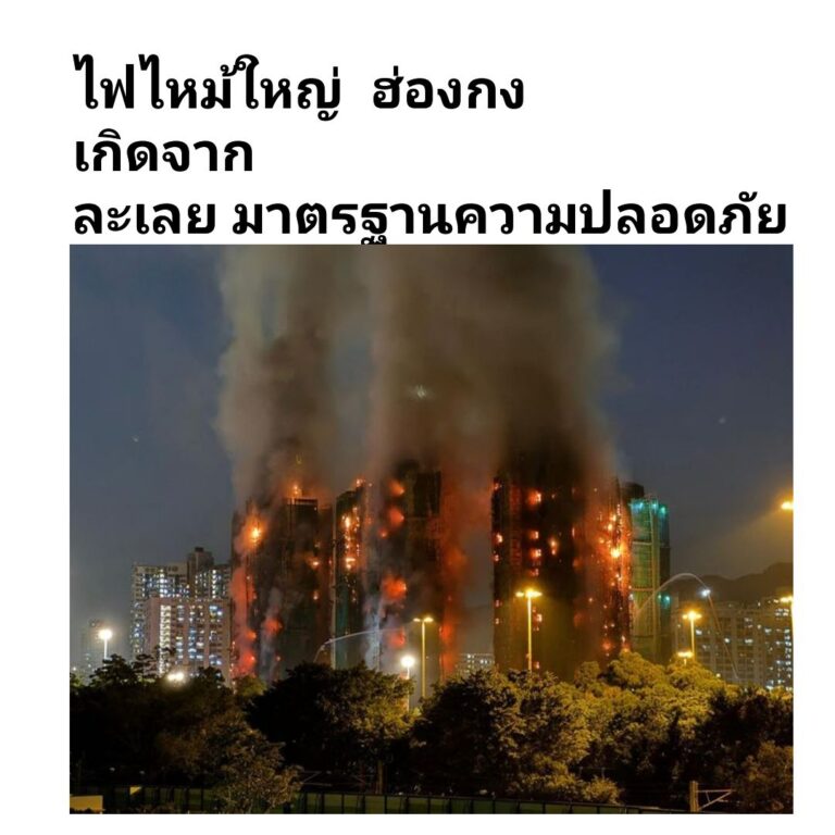 589443378_1367050478548598_8765869477289999493_n