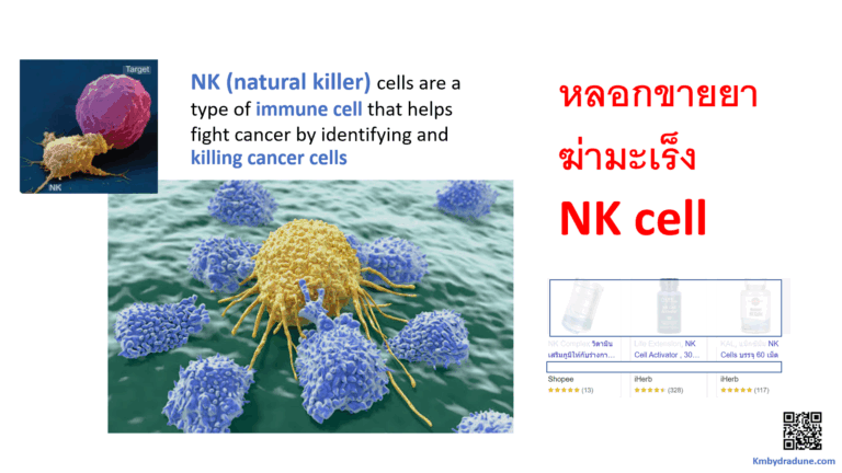 Screenshot - 21_11_2025 , 16_10_17