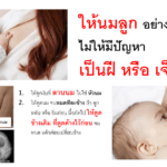 Screenshot - 2_12_2025 , 12_14_55