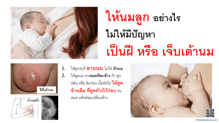 Screenshot - 2_12_2025 , 12_14_55