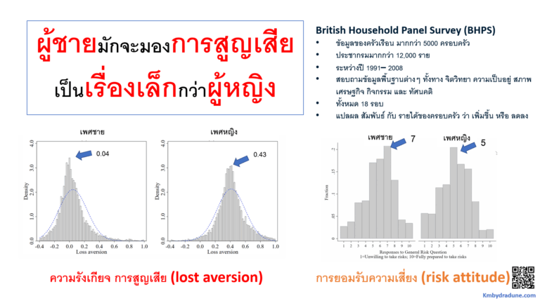 Screenshot - 8_12_2025 , 13_59_57