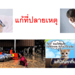 Screenshot - 14_1_2026 , 12_26_39