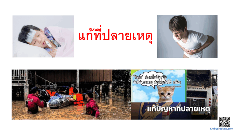 Screenshot - 14_1_2026 , 12_26_39