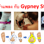 Screenshot - 21_1_2026 , 6_16_38