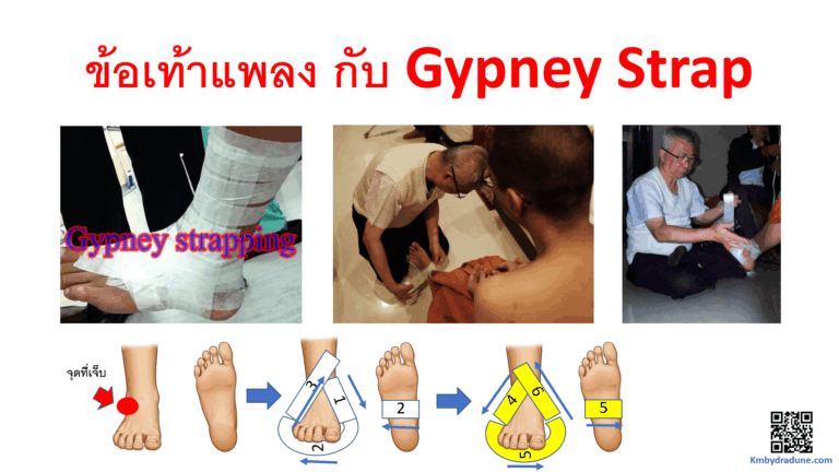 Screenshot - 21_1_2026 , 6_16_38