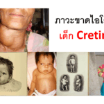 Screenshot - 23_1_2026 , 11_05_20