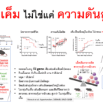 Screenshot - 12_2_2026 , 14_30_09