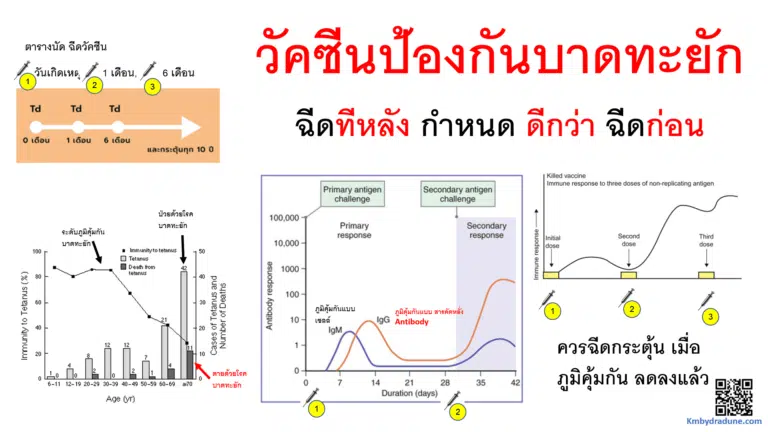 Screenshot - 17_2_2026 , 17_56_55