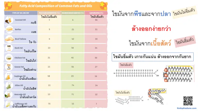 Screenshot - 25_2_2026 , 23_33_56