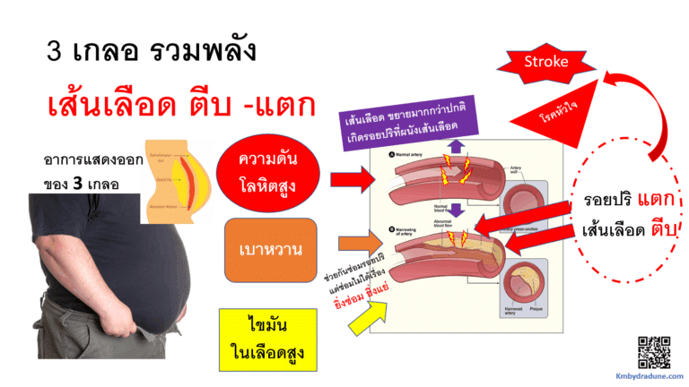 Screenshot - 14_3_2026 , 8_31_02