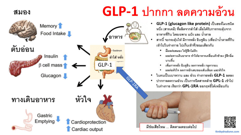 Screenshot - 5_3_2026 , 14_46_25