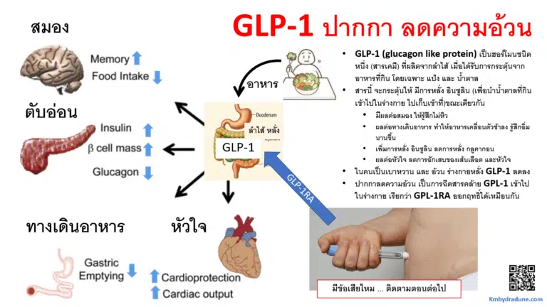 Screenshot - 5_3_2026 , 14_46_25