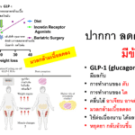 Screenshot - 6_3_2026 , 14_54_16