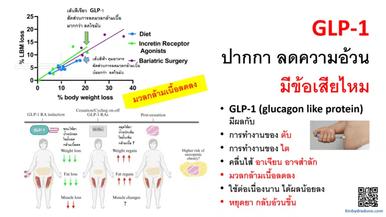 Screenshot - 6_3_2026 , 14_54_16