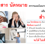 Screenshot - 4_4_2026 , 16_06_54