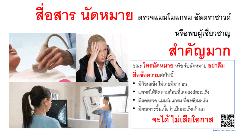 Screenshot - 4_4_2026 , 16_06_54