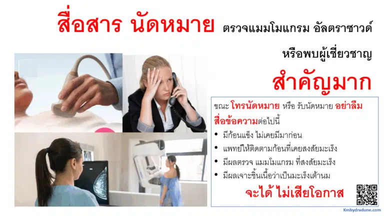 Screenshot - 4_4_2026 , 16_06_54