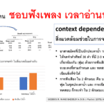 Screenshot - 6_4_2026 , 13_23_50