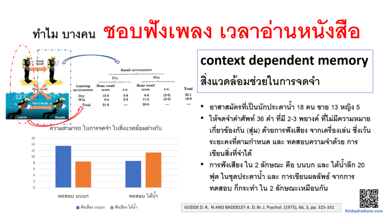 Screenshot - 6_4_2026 , 13_23_50