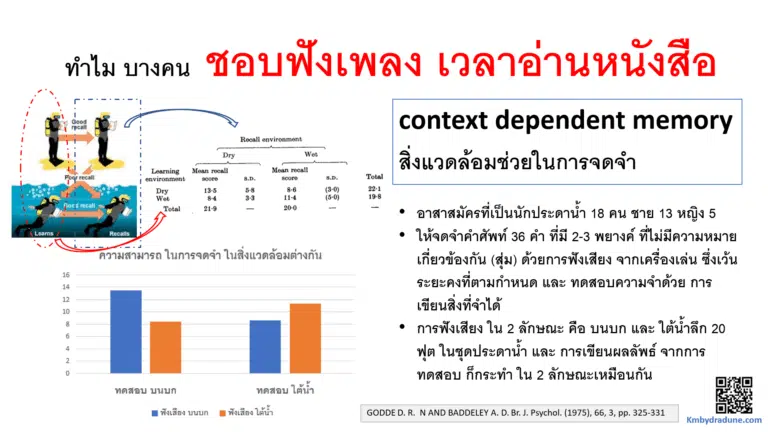 Screenshot - 6_4_2026 , 13_23_50